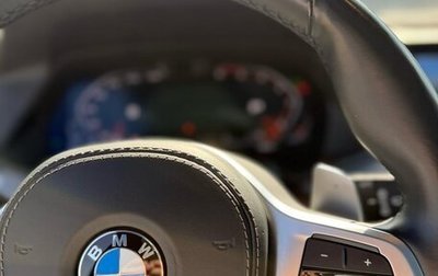 BMW X5, 2019 год, 6 490 000 рублей, 1 фотография