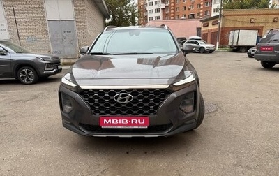 Hyundai Santa Fe IV, 2019 год, 2 700 000 рублей, 1 фотография
