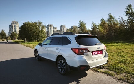 Subaru Outback IV рестайлинг, 2016 год, 1 550 000 рублей, 1 фотография