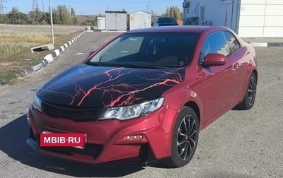 KIA Cerato III, 2011 год, 1 100 000 рублей, 1 фотография