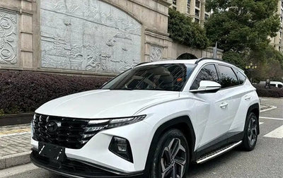 Hyundai Tucson, 2021 год, 1 590 000 рублей, 1 фотография