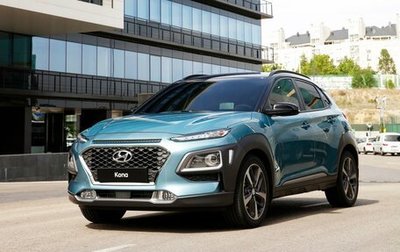 Hyundai Kona I, 2020 год, 1 550 000 рублей, 1 фотография