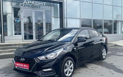 Hyundai Solaris II рестайлинг, 2019 год, 1 050 000 рублей, 1 фотография
