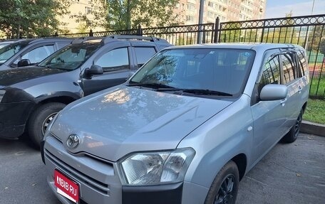 Toyota Succeed I рестайлинг, 2019 год, 1 500 000 рублей, 1 фотография