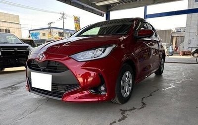 Toyota Yaris, 2021 год, 730 000 рублей, 1 фотография