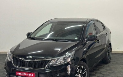 KIA Rio III рестайлинг, 2017 год, 1 055 000 рублей, 1 фотография