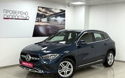 Mercedes-Benz GLA, 2020 год, 3 445 000 рублей, 1 фотография