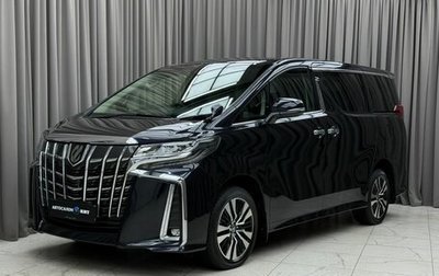 Toyota Alphard III, 2019 год, 4 490 000 рублей, 1 фотография