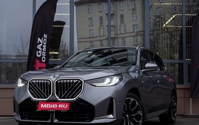BMW X3, 2025 год, 7 450 000 рублей, 1 фотография