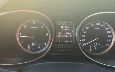 Hyundai Santa Fe III рестайлинг, 2018 год, 1 800 000 рублей, 1 фотография
