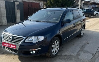 Volkswagen Passat B6, 2008 год, 500 000 рублей, 1 фотография