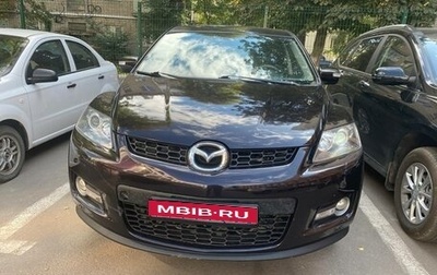 Mazda CX-7 I рестайлинг, 2008 год, 650 000 рублей, 1 фотография