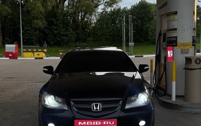 Honda Legend IV, 2007 год, 850 000 рублей, 1 фотография