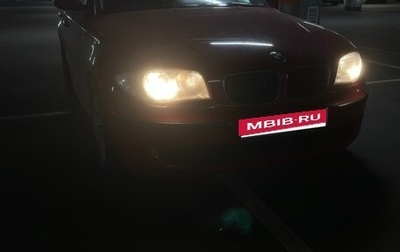 BMW 1 серия, 2008 год, 820 000 рублей, 1 фотография