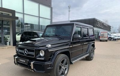 Mercedes-Benz G-Класс W463 рестайлинг _ii, 2009 год, 3 300 000 рублей, 1 фотография