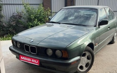 BMW 5 серия, 1988 год, 320 000 рублей, 1 фотография
