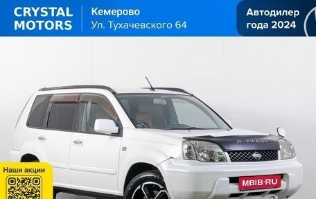 Nissan X-Trail, 2002 год, 599 000 рублей, 1 фотография