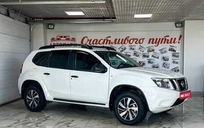 Nissan Terrano III, 2016 год, 1 299 000 рублей, 1 фотография