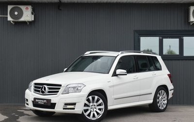 Mercedes-Benz GLK-Класс, 2012 год, 1 999 999 рублей, 1 фотография