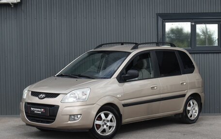 Hyundai Matrix I рестайлинг, 2008 год, 459 999 рублей, 1 фотография