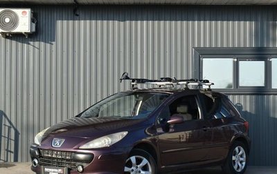 Peugeot 307 I, 2007 год, 319 999 рублей, 1 фотография