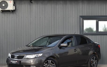 KIA Cerato III, 2010 год, 749 999 рублей, 1 фотография