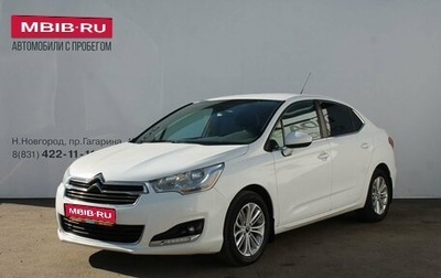 Citroen C4 II рестайлинг, 2014 год, 589 000 рублей, 1 фотография