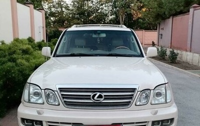 Lexus LX II, 2003 год, 1 800 000 рублей, 1 фотография