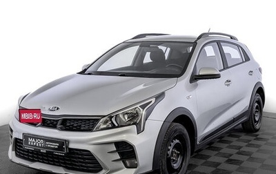 KIA Rio IV, 2021 год, 940 000 рублей, 1 фотография