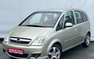 Opel Meriva, 2008 год, 300 000 рублей, 1 фотография
