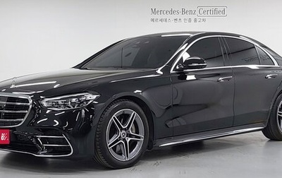 Mercedes-Benz S-Класс, 2023 год, 10 685 304 рублей, 1 фотография
