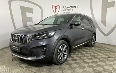 KIA Sorento III Prime рестайлинг, 2018 год, 2 699 000 рублей, 1 фотография