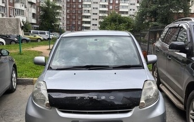 Toyota Passo III, 2009 год, 520 000 рублей, 1 фотография