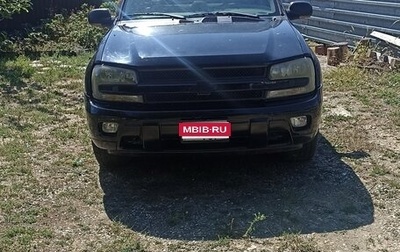 Chevrolet TrailBlazer II, 2005 год, 790 000 рублей, 1 фотография
