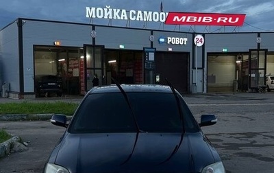 Toyota Avensis III рестайлинг, 2006 год, 695 000 рублей, 1 фотография