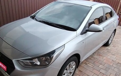 Hyundai Solaris II рестайлинг, 2018 год, 1 200 000 рублей, 1 фотография