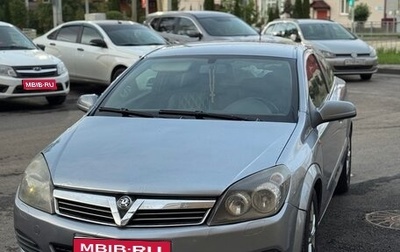 Opel Astra H, 2008 год, 385 000 рублей, 1 фотография