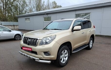 Toyota Land Cruiser Prado 150 рестайлинг 2, 2011 год, 2 319 000 рублей, 1 фотография