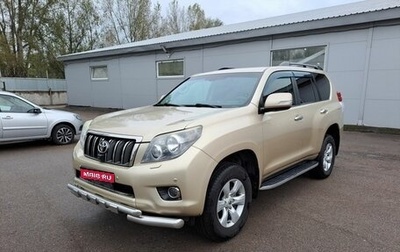 Toyota Land Cruiser Prado 150 рестайлинг 2, 2011 год, 2 319 000 рублей, 1 фотография