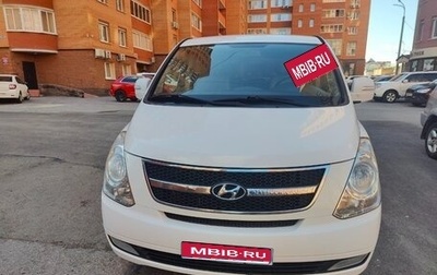 Hyundai Grand Starex Grand Starex I рестайлинг 2, 2015 год, 1 980 000 рублей, 1 фотография