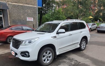 Haval H9 I рестайлинг, 2021 год, 2 600 000 рублей, 1 фотография