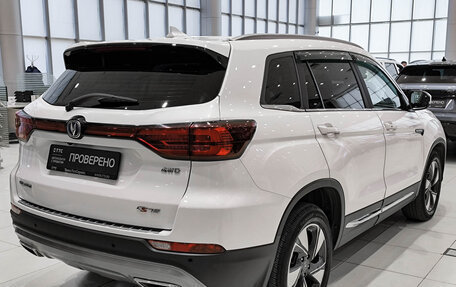 Changan CS75 I рестайлинг, 2021 год, 1 499 000 рублей, 6 фотография