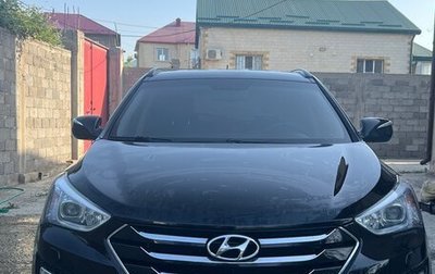 Hyundai Santa Fe III рестайлинг, 2013 год, 1 950 000 рублей, 1 фотография