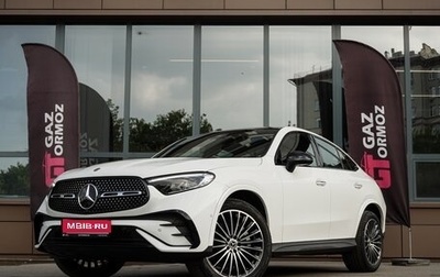Mercedes-Benz GLC Coupe, 2025 год, 8 150 000 рублей, 1 фотография