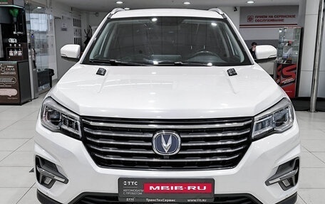 Changan CS75 I рестайлинг, 2021 год, 1 499 000 рублей, 2 фотография