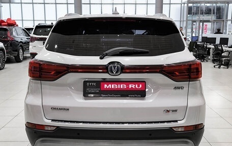 Changan CS75 I рестайлинг, 2021 год, 1 499 000 рублей, 7 фотография