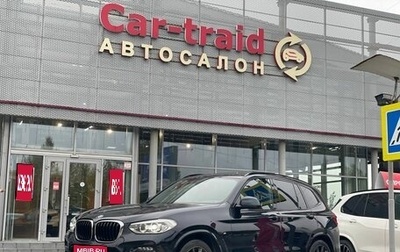 BMW X3, 2019 год, 4 490 000 рублей, 1 фотография