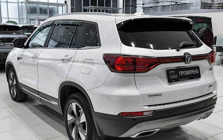 Changan CS75 I рестайлинг, 2021 год, 1 499 000 рублей, 8 фотография