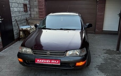 Toyota Carina E, 1993 год, 230 000 рублей, 1 фотография