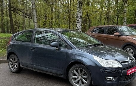 Citroen C4 II рестайлинг, 2008 год, 300 000 рублей, 2 фотография